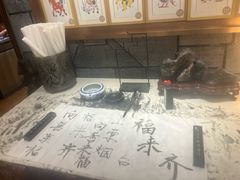 -福来齐·鲁菜海鲜·渔家菜(朝阳街分店)