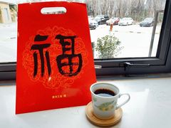 -隹木咖啡馆(宝龙广场店)