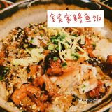 日式风情浓郁的金炙板前料理