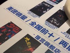 -棂笼·深度沉浸密室(武汉旗舰店)