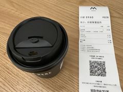 -M Stand(西安大悦城店)