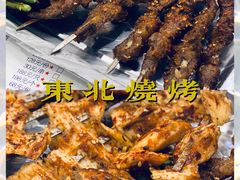 -老猎户炭火锅羊汤(万达店)