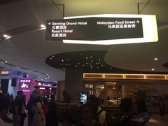 -云顶高原