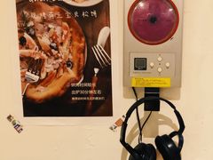 -懒鱼时光馆(沙坪坝店)