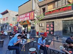 -高记清香园绝味不翻汤