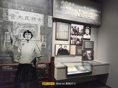 -上海市龙华烈士陵园