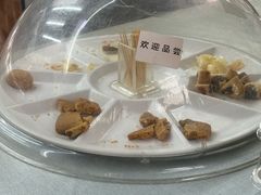-闻酥园(大慈寺店)