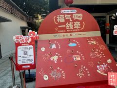 -江南西(地铁站)