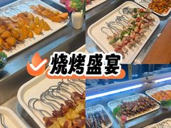 -鼎原力量东北吊炉烧烤(幸福街店)