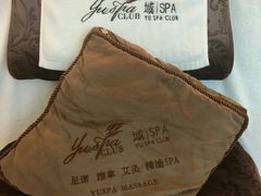 -域SPA·足疗·按摩·养生(静安寺店)