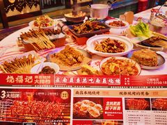 -饶福记·南昌烧烤大排档(九龙湖土著店)