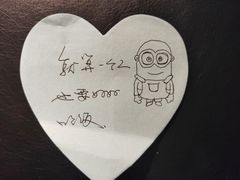 -北国商城