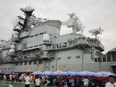 -泰达航母主题公园