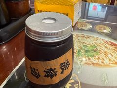 酸梅汤-老淮城·长鱼面(河下古镇店)