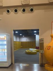 -疯狂的麦咭(长沙店)