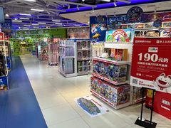 -TOYSRUS玩具反斗城(上海万象城店)