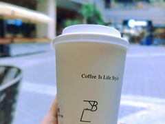 -LAB COFFEE 来杯咖啡(夏都小镇店)