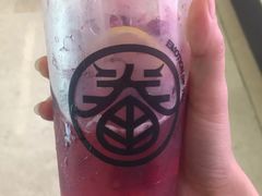 -眷茶(大卫城10楼店)