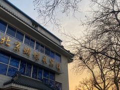 -蝴蝶泉宾馆-中餐厅