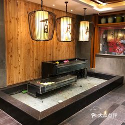 鹿泉李村人口_鹿泉海山公园图片(3)