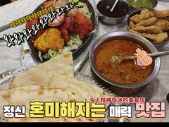 奶酪薄饼-葛尼沙印度餐厅 (镇明路店)