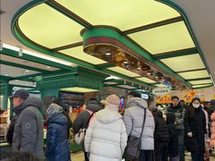 -老鼎丰(靖宇街总店)