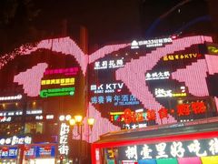 -八一路好吃街(雨田商务大厦店)