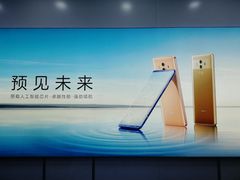 -华为授权体验店(绿宝广场)