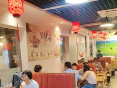 -前门杨记·铜锅涮肉(王府井·故宫店)