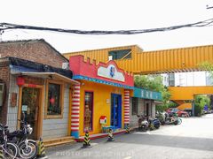 -瑞光创意工厂