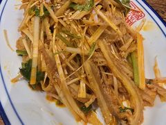 -新兴园饺子馆(河南街店)