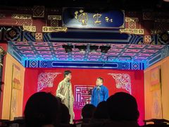 -德云社(三里屯店)