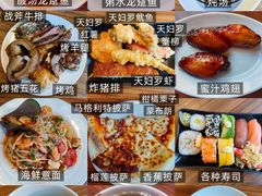 -广州富力君悦大酒店·凯菲厅