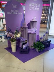 -孩子王(泊富ICITY店)