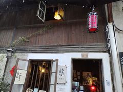 -小河直街历史文化街区