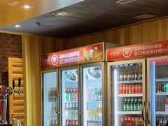-丰茂烤串(金源店)