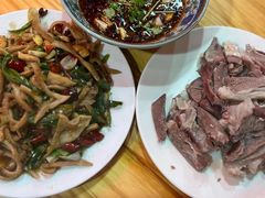 -三中高皇羊肉馆