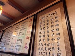 -玫瑰甜品(文明路店)