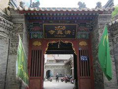 -大学习巷清真寺