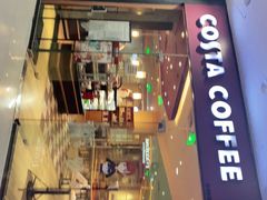门面-COSTA COFFEE(西直门店)