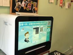 -大王油茶(磁器口店)
