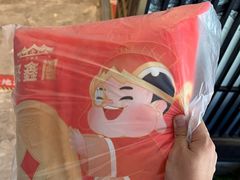 -聚鑫阁江浙菜·非遗传承技艺(闵行交大店)
