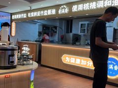 -素满香·全民食养自助(建邺万达店)