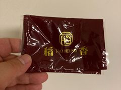-稻香海鲜饭店(第一国际店)