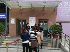 -西安市人民医院(大差市院区)