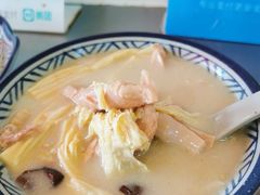 -胡椒猪肚汤(康王店)