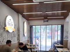 -众品老方子锅贴甜沫(李村店)