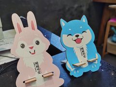-鳗鳗的爱(朝阳大悦城店)
