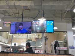 -24 新村雪浓汤(长白山烤肉店)