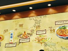 -西部马华清真兰州牛肉面·烧烤夜市(三里河店)